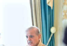 PM Forms Committee on One Constitution Avenue Dispute, Halts Immediate Action