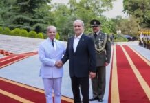 Iranian President Pezeshkian to Arrive in Islamabad for First Official Visit to Pakistan