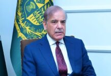 Shehbaz Sharif Urges Global Push for Afghan Peace, Calls for Collective Action at Ashgabat Forum