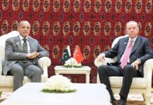 Shehbaz Sharif Meets Global Leaders at Peace and Neutrality Forum in Ashgabat