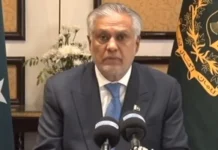 Pakistan urges US, Iran to uphold ceasefire after Islamabad talks end without deal