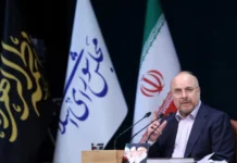 Iran Links Strait of Hormuz Reopening to US Blockade Removal