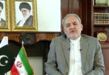 Iran lauds Pakistan’s mediation efforts amid regional tensions; Reza Amiri Moghadam