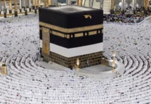 Saudi Arabia Bars Under-15 Pilgrims from Hajj 2026