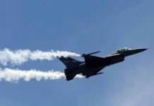 US Awards $488m Contract to Support F-16 Radar Systems, Pakistan Among Beneficiaries
