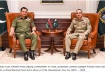 Pakistan, Libya Agree to Enhance Defence Cooperation, Military Training and Security Collaboration