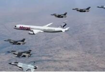 PAF Jets Escort Iranian President Pezeshkian’s Aircraft in Aerial Welcome During Pakistan Visit