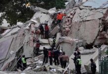 Pakistan Expresses Solidarity with Venezuela After Powerful Earthquakes Claim Lives