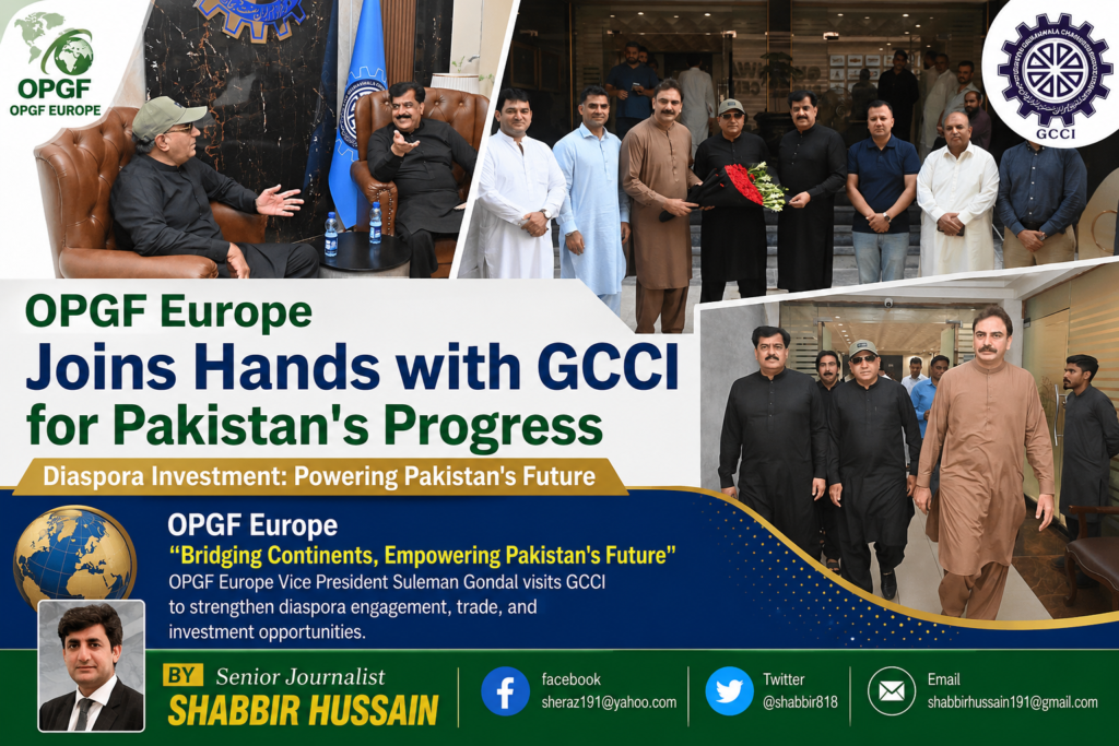 OPGF Europe GCCI meeting