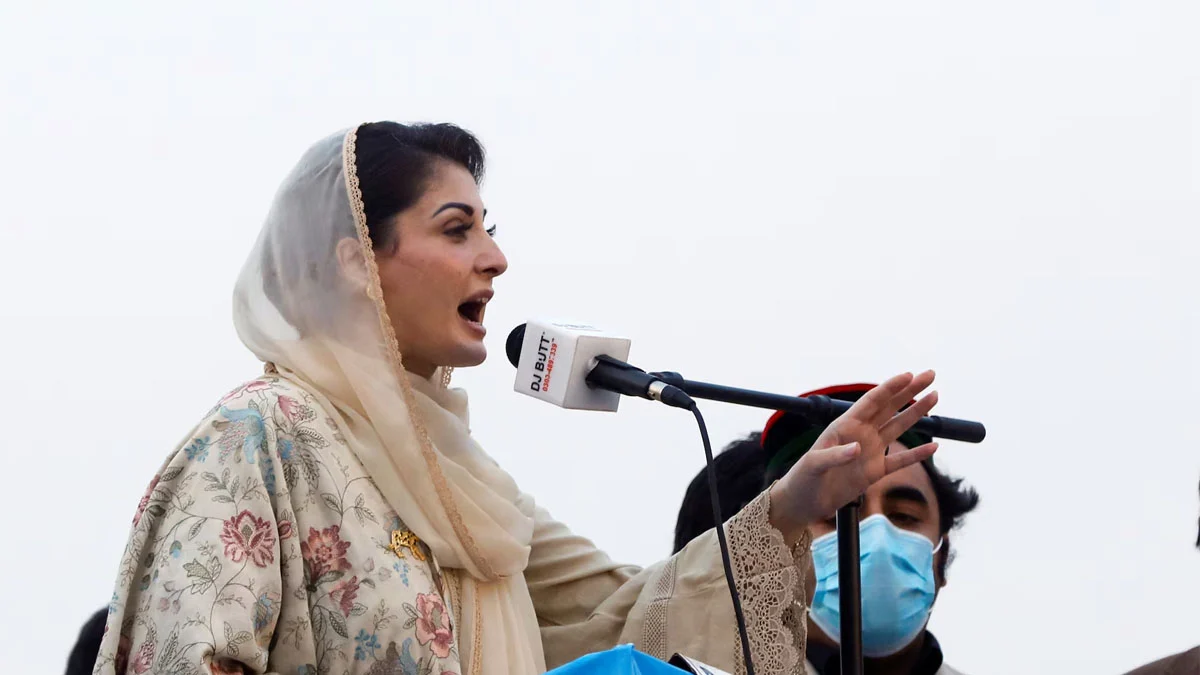 Photo: alliancenews.pk Farmers Threaten Nationwide Protest March and Demand Punjab CM Maryam Nawaz's Resignation To Save Agriculture