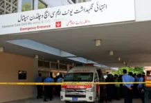 14 infants die in fire at Pims gynae ward; PM suspends health secretary