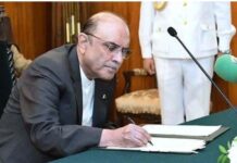President approves appointments to five high courts