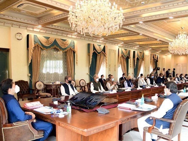 Cabinet meets another IMF condition for $1b loan
