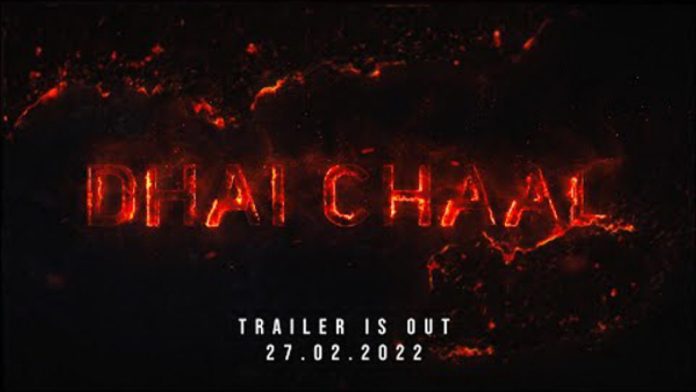 Dhai Chaal’ movie to reveal unheard story of Balochistan’s sacrifices against terrorism