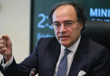 Pakistan Faces Debt Challenges, but Focus on Structural Reforms to Ensure Sustainable Growth: Finance Minister Aurangzeb