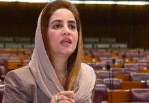 Court Revokes Arrest Warrant for PTI Leader Zartaj Gul