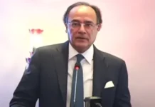 Pakistan at Economic Turning Point, Says Finance Minister Aurangzeb