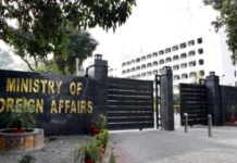 Pakistan backs Hormuz breakthrough to ease Gulf tensions