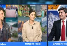 Swiss tourists term Pakistan a safe destination for int’l travelers