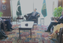 Gilani, Australian Envoy Discuss Stronger Trade, Education and Parliamentary Ties