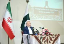 Iran seeks peace but will defend itself against aggression, Envoy tells media