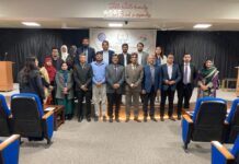 Digital Health Innovation in Focus at Alliance HealthTech Summit 2026