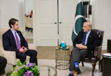 PM Shehbaz Invites US DFC to Boost Investment in Energy, Minerals, Agriculture and IT Sectors