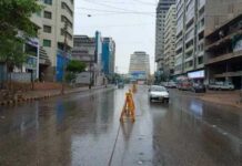 Rain, Gusty Winds, and Dust Expected Across Sindh and Balochistan from February 16-17: PMD