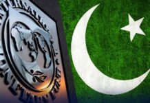 Pakistan Enacts Virtual Assets Act 2026, Establishes Digital Asset Regulatory Authority