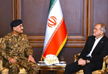 Asim Munir concludes Tehran visit after high-level talks