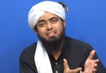 Gunman killed in police response after attack near Muhammad Ali Mirza’s Academy