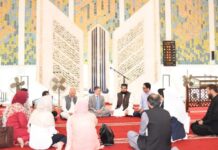 Portuguese Ambassador Visits Faisal Mosque, Highlights Cultural Exchange