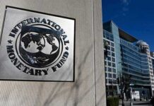 Pakistan Expects IMF Approval of $1.2 Billion Tranche as Macroeconomic Indicators Improve