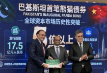 Pakistan Raises 1.75 Billion Yuan Through First-Ever Panda Bonds in China