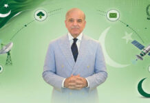 PM says Pakistan moving rapidly towards digital revolution