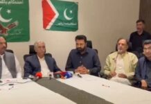 IPP Joins PPP-Led Alliance to Form Coalition Government in Gilgit-Baltistan