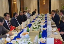 Pakistan, UK agree to enhance security cooperation, tackle migration challenges