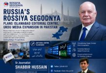 Russia’s Rossiya Segodnya plans editorial centre, urdu media expansion in Pakistan