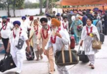 Sikh Pilgrims arrive in Pakistan for Maharaja Ranjit Singh’s death anniversary commemorations