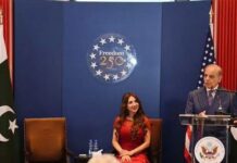 US embassy celebrates America’s 250th anniversary; PM reaffirms expanding Pak-US strategic partnership