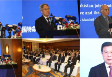 Pakistan, China Reaffirm Strategic Ties on 75 Years of Relations
