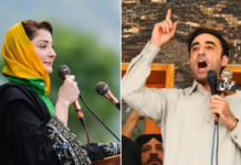 PPP, PML-N Exchange Fresh Blows Over AJK Elections as Bilawal Targets ‘Form-47’