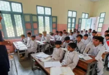 Balochistan announces summer vacations for Schools in Cold Regions
