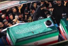 Iran’s Supreme Leader Ayatollah Ali Khamenei Laid to Rest in Mashhad