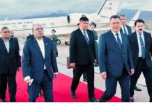 President Zardari arrives in Kyrgyzstan on official visit