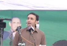 Bilawal Alleges PML-N Planning Constitutional Amendment for AJK Premier