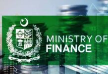 Inflation Expected to Remain High in Short Term