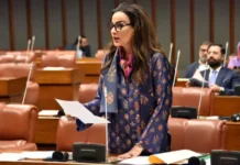 PPP Urges Caution on Debate Over New Administrative Units After Naqvi’s Remarks
