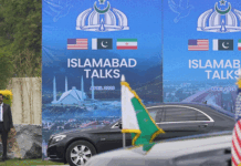 Pakistan to host next round of US-Iran talks from July 11