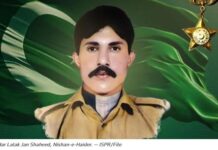 Armed forces pay tribute to Lalak Jan Shaheed